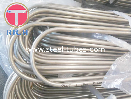 U bending steel tubes N04400 ASTM B165 U-shape steel tubes