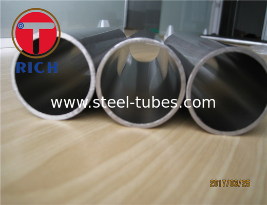 Stainless steel cylinder tube