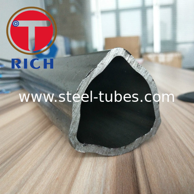 Seamless Alloy Special Tubes